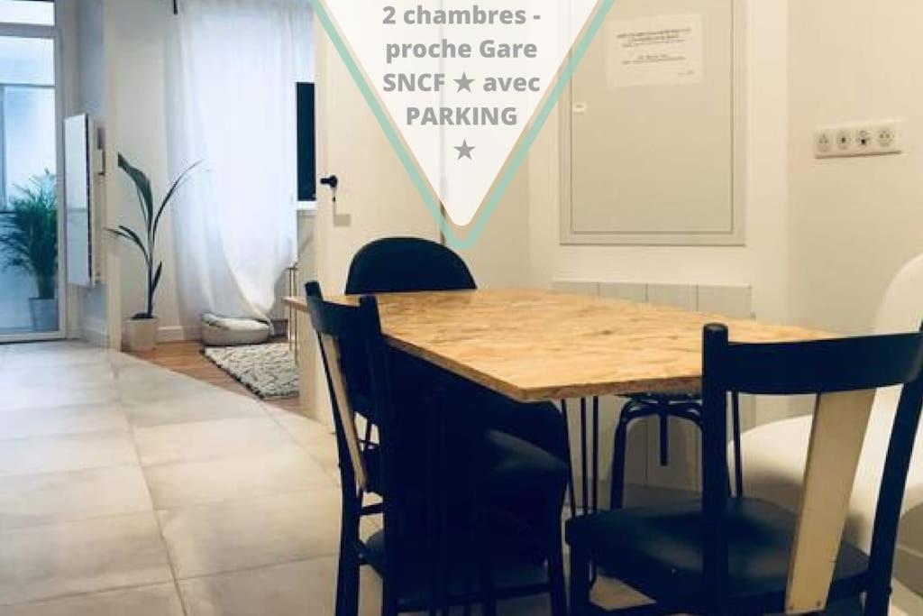 2 Chambres - Proche Gare Sncf Avec Parking 툴루즈 외부 사진